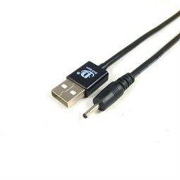 Delippo充電器 為好記星學(xué)習(xí)機(jī)量身打造的安心之選